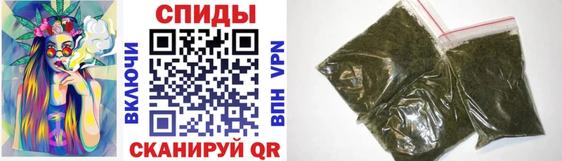 БУТИРАТ жидкий экстази  Купить  Зерноград 