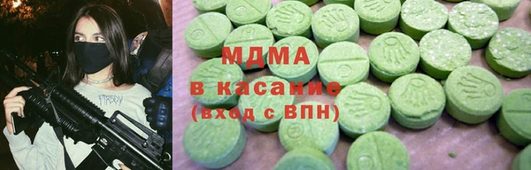 кокаин VHQ Инсар