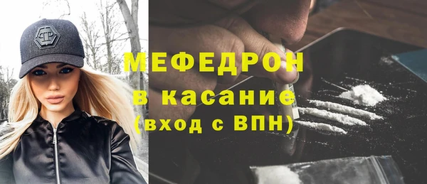 винт Каменка