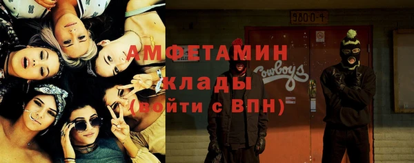 каннабис Иннополис