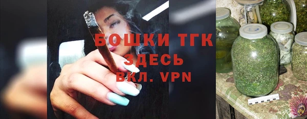 синтетический гашиш Каменск-Шахтинский