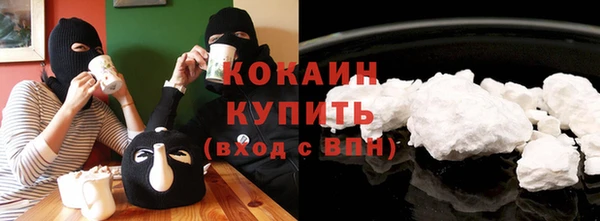 каннабис Иннополис