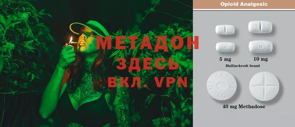 винт Каменка