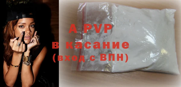 каннабис Иннополис