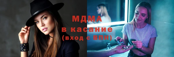 каннабис Иннополис