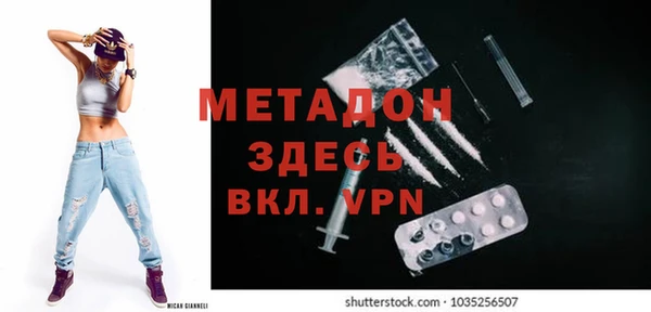 каннабис Иннополис