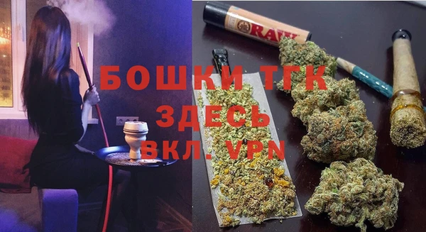 каннабис Иннополис