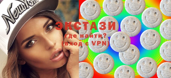 мефедрон Инта