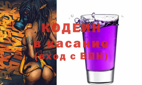винт Каменка