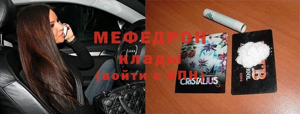 кокаин VHQ Инсар