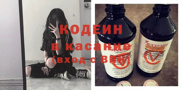 кокаин VHQ Инсар