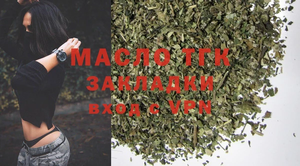 кокаин VHQ Инсар