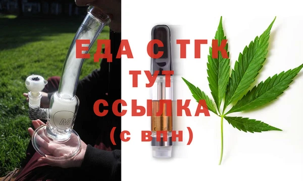 кокаин VHQ Инсар